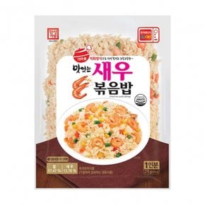 한성 맛있는 새우볶음밥 270g 1봉