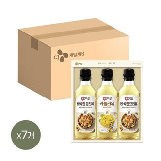 CJ제일제당 [CJ 선물세트] 백설 프리미엄 22호 7개 1박스 쇼핑백포함