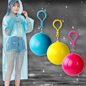 일회용 휴대용 캠핑 여행용 캡슐 우비 레인코트 비옷(3 COLOR)