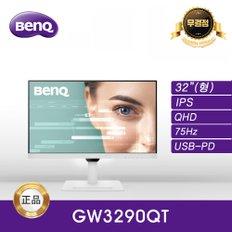 GW3290QT 아이케어 무결점 모니터 (IPS/QHD/75Hz)