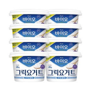 바이오 그릭요거트 무가당 플레인 400g 8개_P373289263