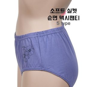 소프트 폴밋 무지컬러 심플 실켓 플라워포인트 맥시