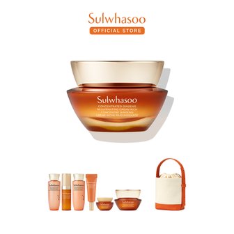 설화수 [9월]NEW자음생크림 리치 50ml