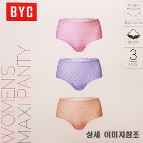 [하프클럽/BYC]빅사이즈전체나염맥시삼각팬티3매입