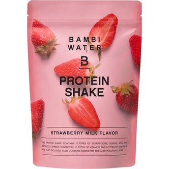  BAMBI WATER 250g [밤비 워터] 단백질 쉐이크 (여성용 미용 단백질소이 단백질 유청 단백질)