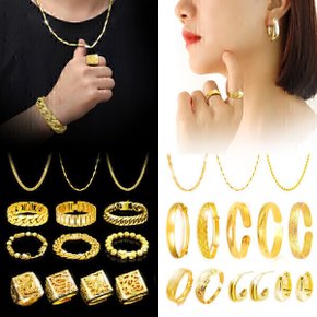 18k 24k 도금 팔찌 목걸이 반지 남자 남성 여자 여성 염주 금 골드 14k 체인 반달 순 5중 특수 압축 도금