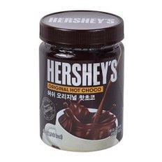 허쉬 오리지널 핫초코 450g 파우더 분말 코코아