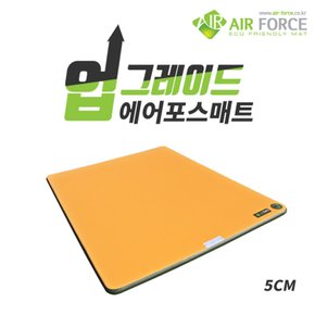 국내제작 수작업 방염 캠핑에어매트 텐트바닥 매트리스 5T 200x220cm