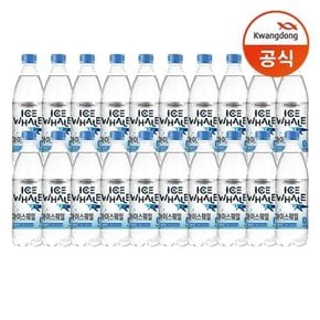 [광동직송] 아이스웨일 플레인 500ml x20병 /탄산수