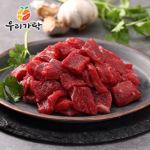 우리가락 [모닝배송][우리가락]호주산 앞다리.설도 500g (국거리용)