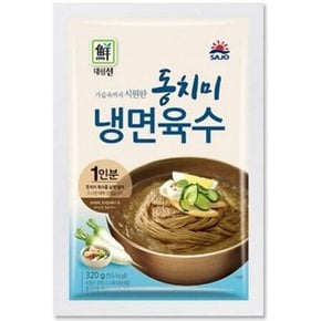 5분마켓 대림 동치미 냉면육수 320g 10개