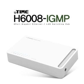 기가비트 스 ipTIME아이피타임 H6008-IGMP 8포트