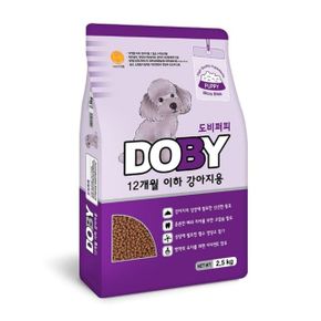 도비 강아지 소형견 강아지밥 퍼피 2.5kg 특식 푸드 (WB89C2C)