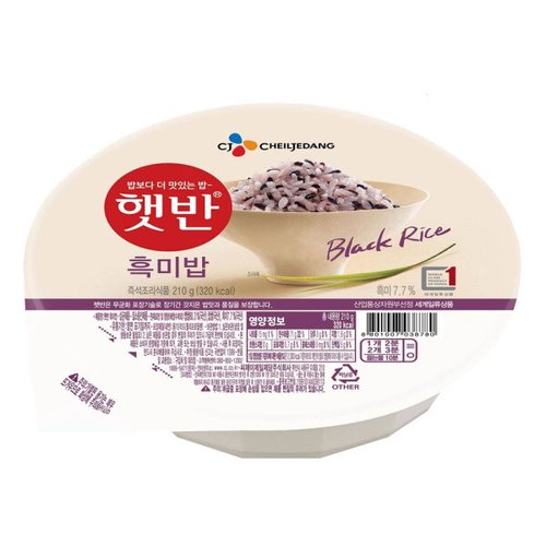 상품이미지4