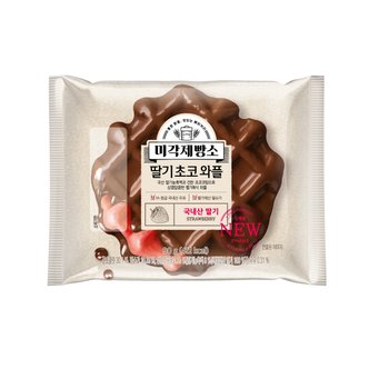  [미각제빵소] 딸기초코와플 90g