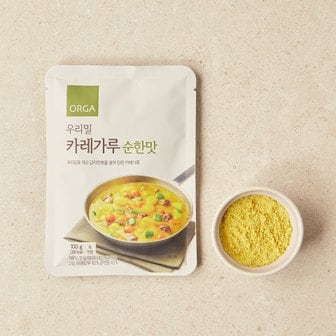  올가 우리밀 카레가루 순한맛100g