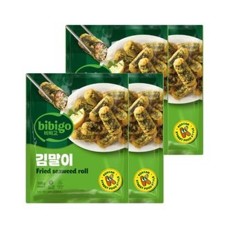 CJ제일제당 비비고 김말이 500g x4개