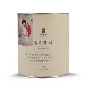 수제한차 행복한차 10티백
