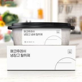 냉장고 냄새 탈취제 300g 냉장실 냉동실 김치 냄새 악취제거