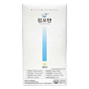 링포텐 11g x 10개입 레몬맛 1개(LC)