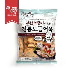 범표어묵 전통모듬어묵 700g x 1봉