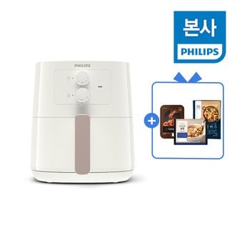 필립스 [프레시지 밀키트 증정]필립스 컴팩트 에어프라이어 아날로그 화이트 HD9200/20