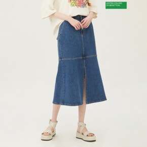 머메이드 데님 스커트 BASKA3531