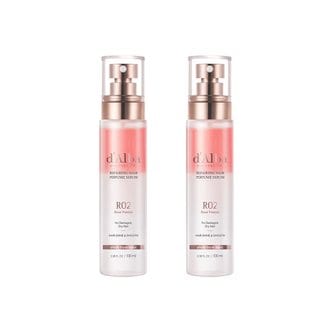 달바 프로페셔널 리페어링 헤어 퍼퓸 세럼 100ml + 100ml / 로제프리지아향 / 윤기&영양 올인원 세럼