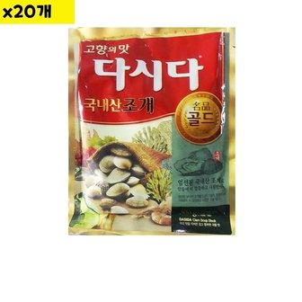  식자재 유통 다시다 조개 명품골드 백설 300g x20개 (WCCC439)