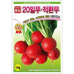 아시아종묘 무씨앗종자 적환무20일무(12g)