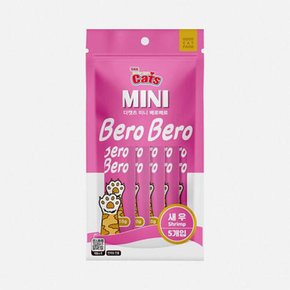 더캣츠 미니베로베로 새우 5P