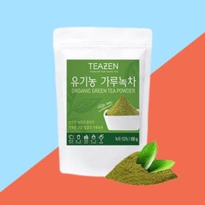 티젠 유기농 가루녹차 100g 제품