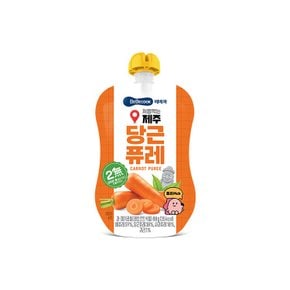처음먹는 제주당근 퓨레 80g