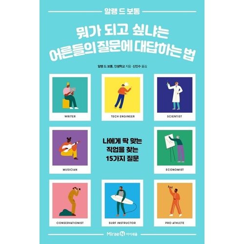 이미지 DP