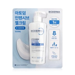 아토덤 인텐시브 젤 크림 무향 500ml 1개 -R