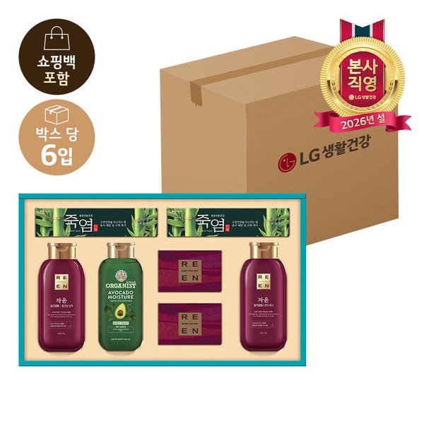 LG설선물세트 생활의 품격 정성B호 x 6개(1박스)