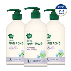 촉촉한 자연보습 대용량 샴푸 500ml x 3개