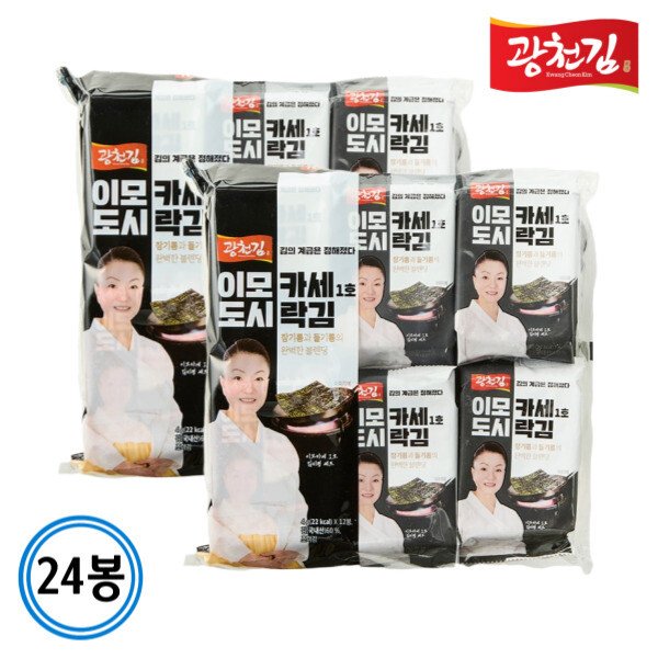 확대된 대표 상품이미지1