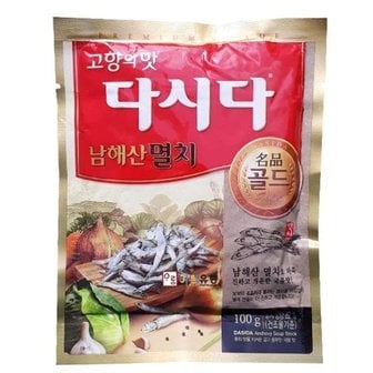  CJ 명품골드멸치다시다 100g X 40개 (W935DD3)