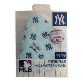 MLB 어린이용 키즈패턴마스크  NY 블루 아동 방한대