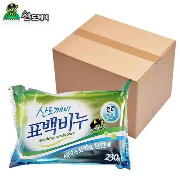 슈마켓 표백비누 한박스 24개입 - SSG.COM