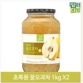 달콤한 꿀모과차 1kgX2 허니 과육청 액상차 음료수 (S9379564)