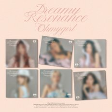 [CD]오마이걸 (Oh My Girl) - 미니 10집 [Dreamy Resonance] (Digipack) / Oh My Girl - 10Th Mini Album [Dreamy Resonance] (Digipack)