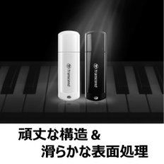 USB 64GB USB 3.1 TS64GJF700 트랜센드 재팬 트랜센드 메모리 캡 (무료 데이터 복원 소프트웨어)