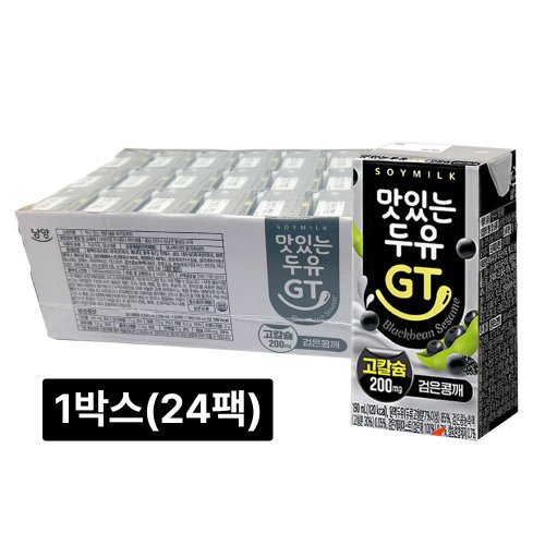 상품이미지2