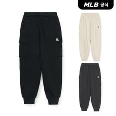 [엠엘비코리아공식] [MLB] 베이직 스몰로고 카고 기모 조거팬츠 (3 COLOR)