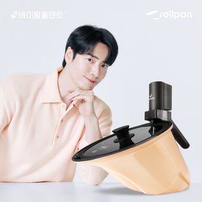 주방 필수품! 바이탈플랜트 롤팬 NEW 오리지널 자동회전냄비 (케요네즈)