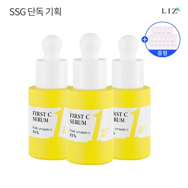 리즈케이 [SSG단독]퍼스트C 순수비타민세럼 20ml,3개 + (증정)펩타이드 눈주름크림 1ml,10개