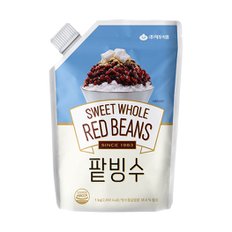 팥빙수 1kg (수입팥/파우치 팥)