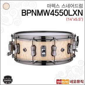 스네어드럼Black Panther PEGASUS BPNMW4550LXN